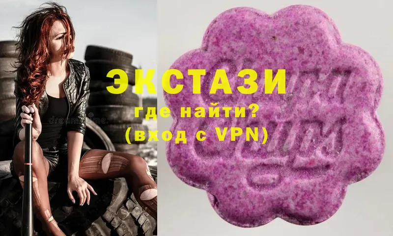 купить закладку  Фролово  Ecstasy Philipp Plein 