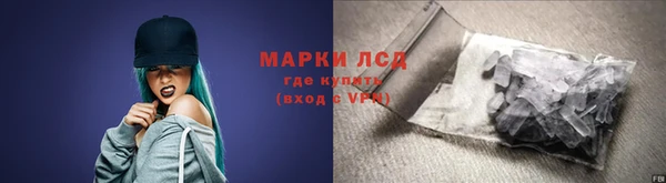 mdpv Богданович