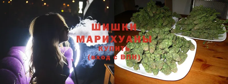 купить наркотики сайты  Фролово  mega ТОР  Каннабис Ganja 